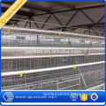 2015 hot sale chicken layer cage/ transport cage chicken